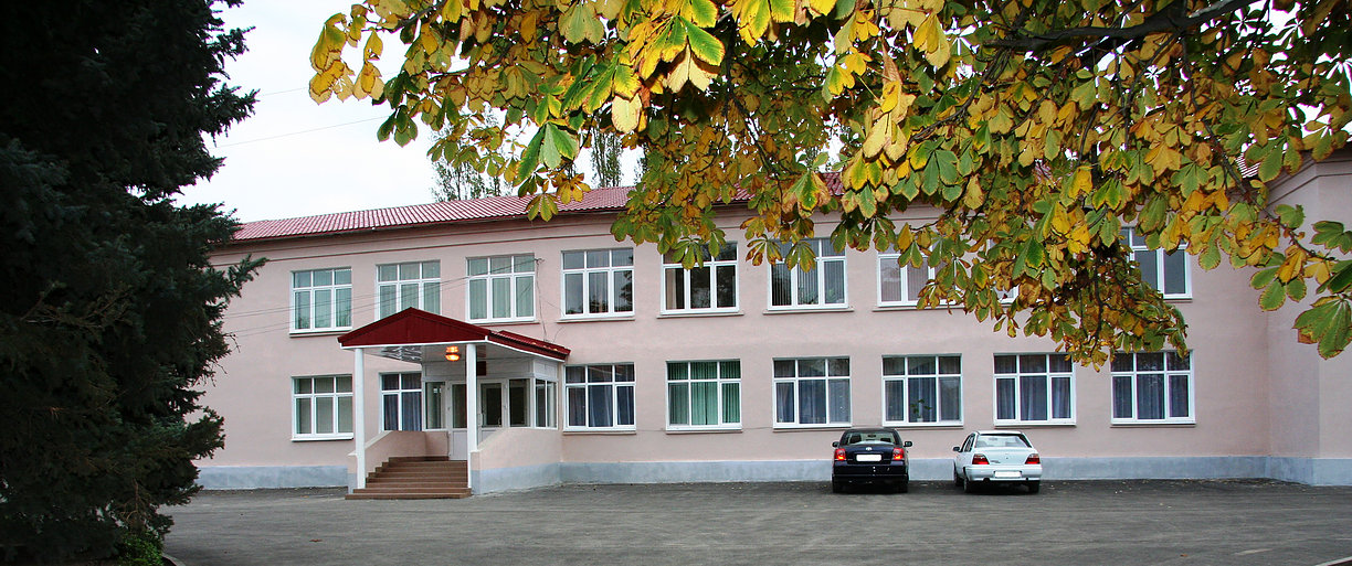 23 школа краснодарский край